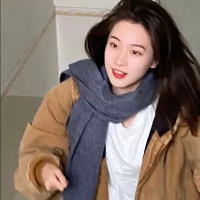 认真呃人