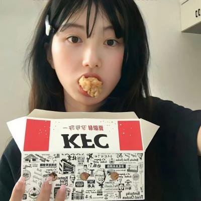 春色在邻家